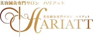 カラダのミカタ美容部ハリアット